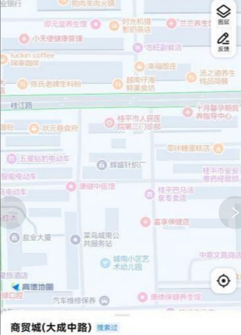 广西 贵港 桂平医院二门诊部附